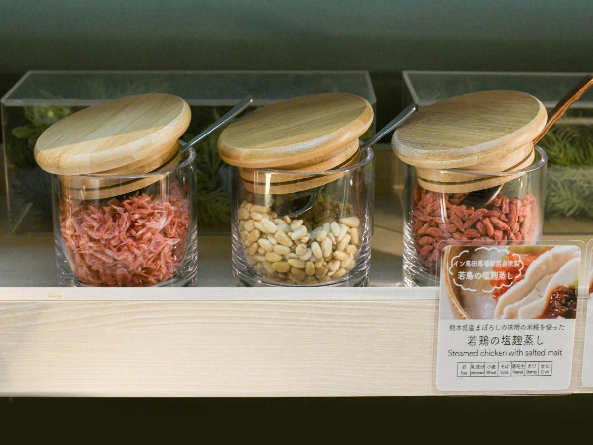 Vessel Inn Takadanobaba Station Tokyo Eksteriør bilde