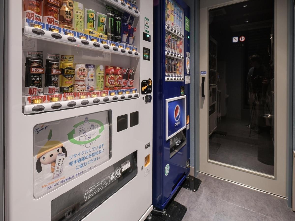 Vessel Inn Takadanobaba Station Tokyo Eksteriør bilde
