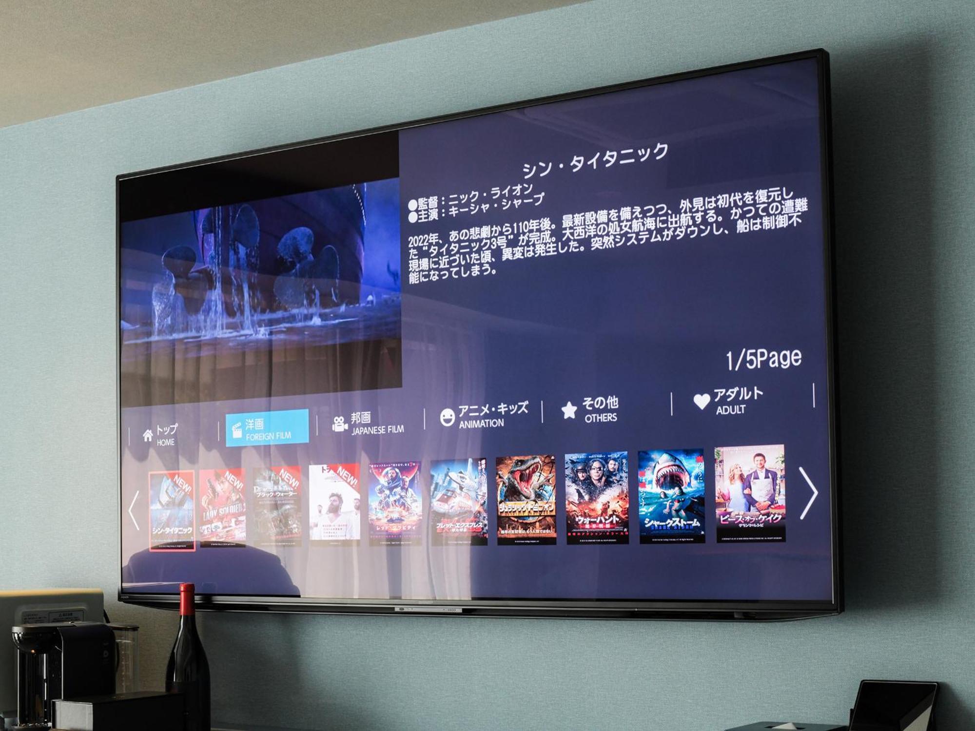 Vessel Inn Takadanobaba Station Tokyo Eksteriør bilde