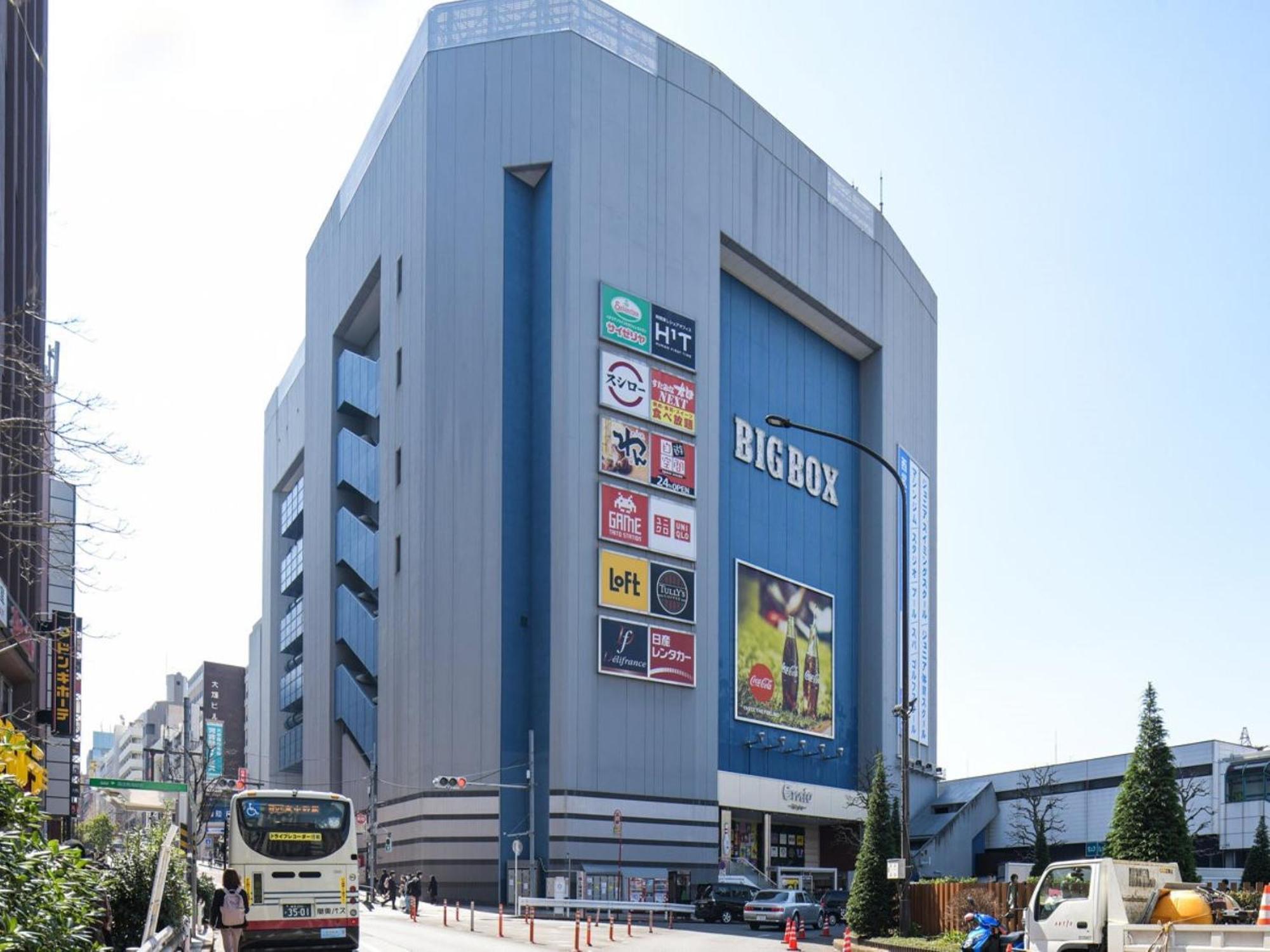 Vessel Inn Takadanobaba Station Tokyo Eksteriør bilde