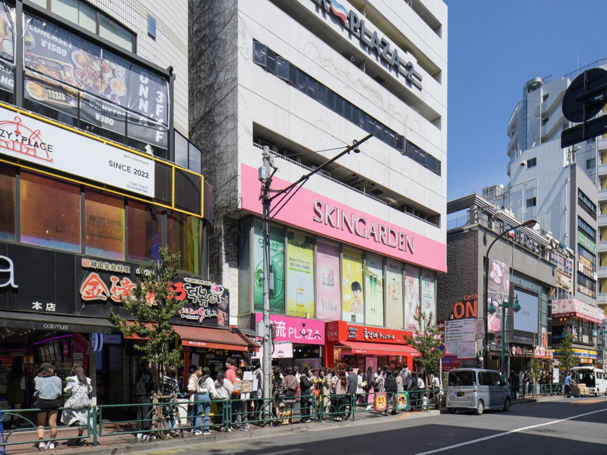 Vessel Inn Takadanobaba Station Tokyo Eksteriør bilde